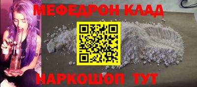 apvp Пугачёв