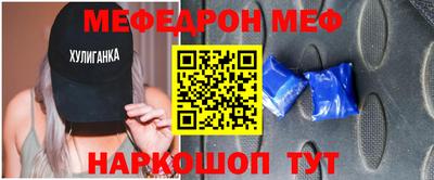кокаин Пыть-Ях