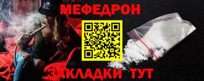 COCAINE Пушкино