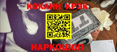 apvp Пугачёв