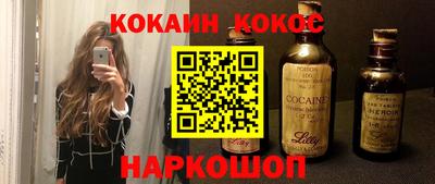 apvp Пугачёв