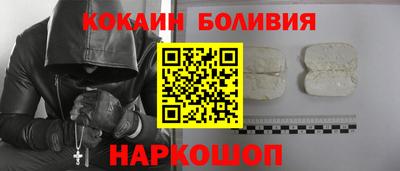 apvp Пугачёв