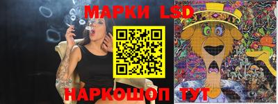 COCAINE Пушкино
