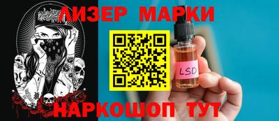 прущая мука Рузаевка