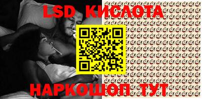 мяу мяу кристалл Рязань