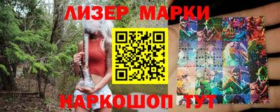 прущая мука Рузаевка