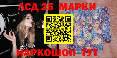 apvp Пугачёв