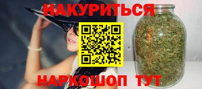 кокаин Пыть-Ях