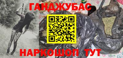 кокаин Пыть-Ях