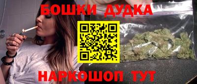apvp Пугачёв