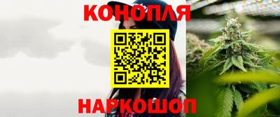 кокаин премиум Рыбинск
