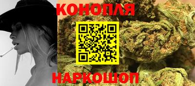 мяу мяу кристалл Рязань