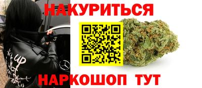 кокаин Пыть-Ях