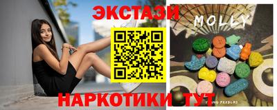 apvp Пугачёв