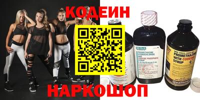 apvp Пугачёв