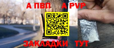 COCAINE Пушкино