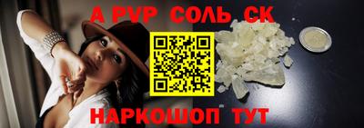 COCAINE Пушкино
