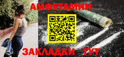 COCAINE Пушкино