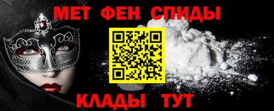 кокаин Пыть-Ях