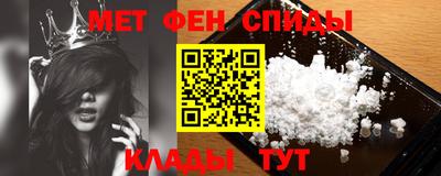 apvp Пугачёв
