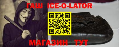 кокаин Пыть-Ях