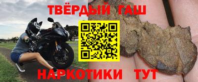 apvp Пугачёв