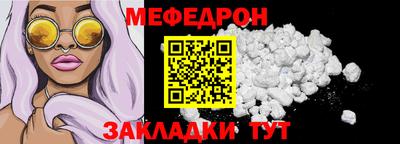 кокаин Пыть-Ях