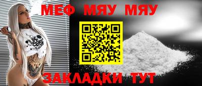 кокаин Пыть-Ях