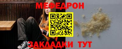 apvp Пугачёв