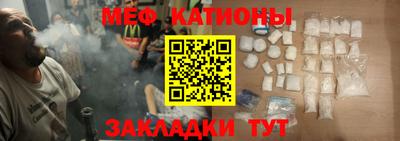 кокаин Пыть-Ях